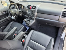 Honda Cr-v 2.0i-VTEC 4x4 Panorama, снимка 14