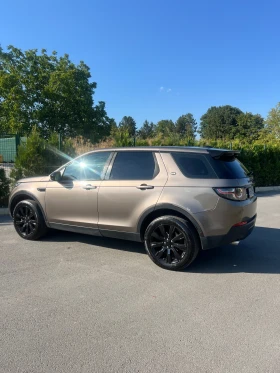 Land Rover Discovery 2.2d  190. FULL | Mobile.bg    6