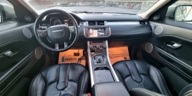 Обява за продажба на Land Rover Range Rover Evoque 2.2d 150k.c. ~28 000 лв. - изображение 8