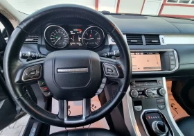 Land Rover Evoque 2.2d 150k.c., снимка 17