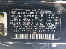 Kia Telluride 3.8l Ex | Mobile.bg � ����� ������ 13