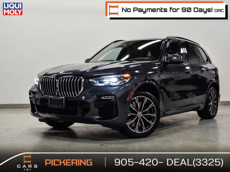 BMW X5 M XDRIVE40I , снимка 1 - Автомобили и джипове - 49546688