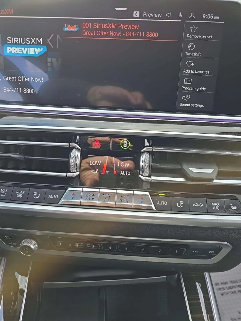 BMW X5 XDRIVE40I, снимка 10 - Автомобили и джипове - 52573349