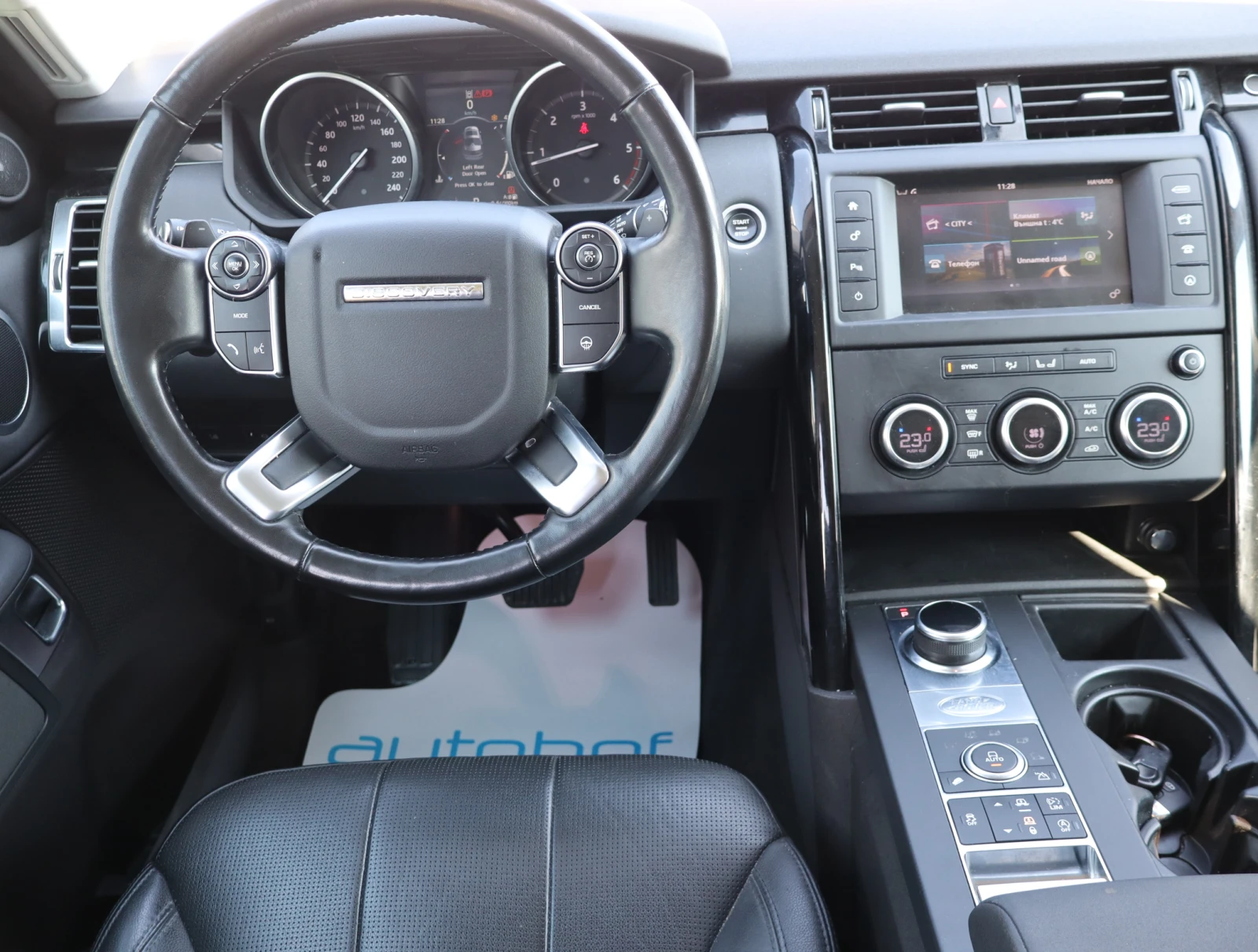 Land Rover Discovery 2.0d/240k.c./8AT/6+ 1 | Mobile.bg   12