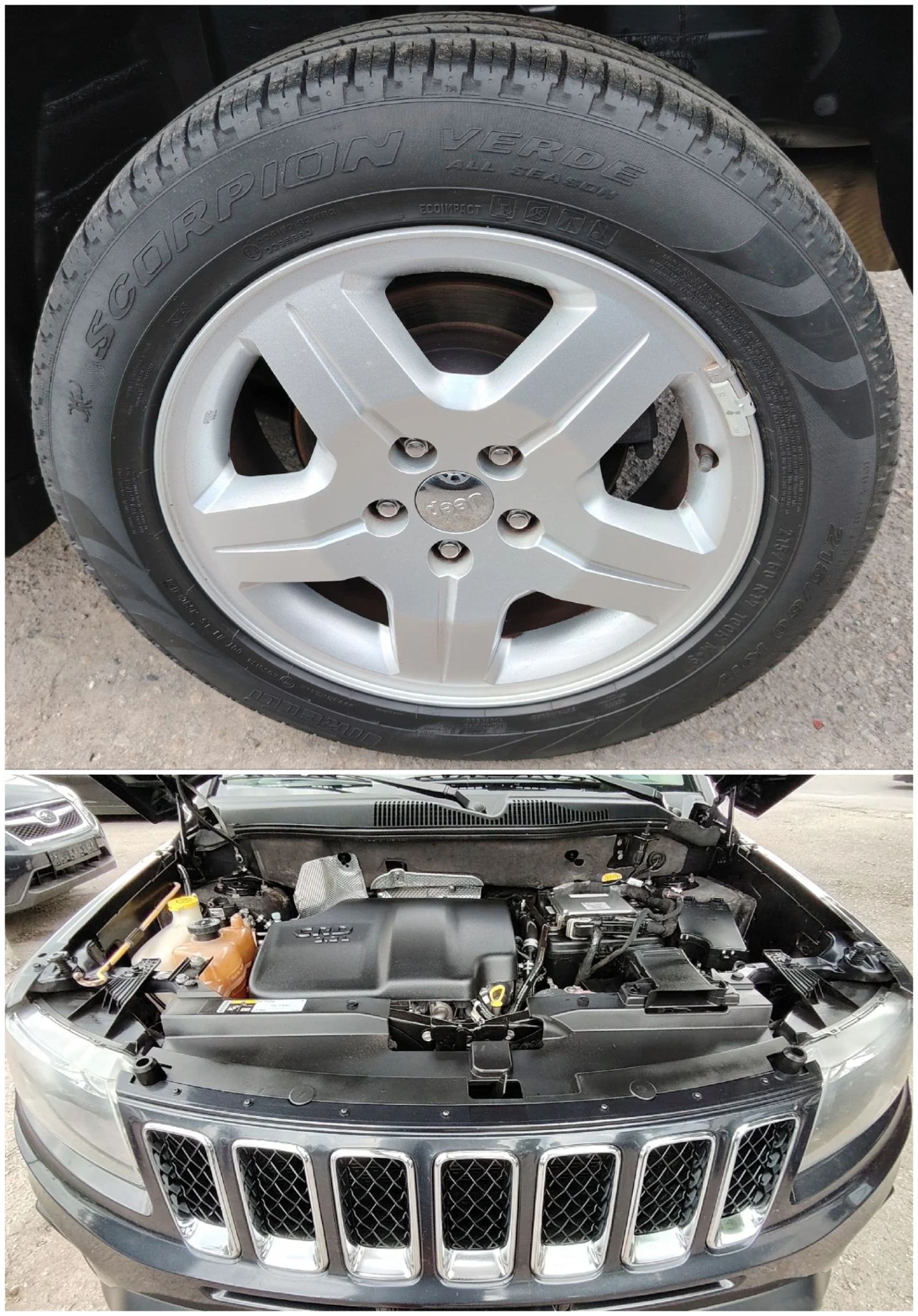 Jeep Compass 2.0CRD/Limited/North-Edition - изображение 9