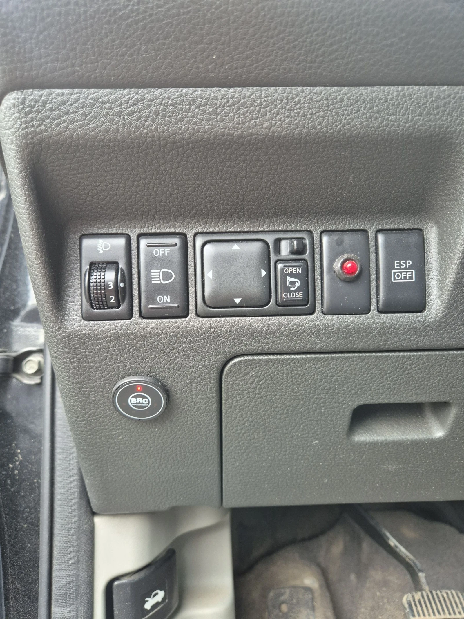 Nissan X-trail 2.5  BRC | Mobile.bg   11