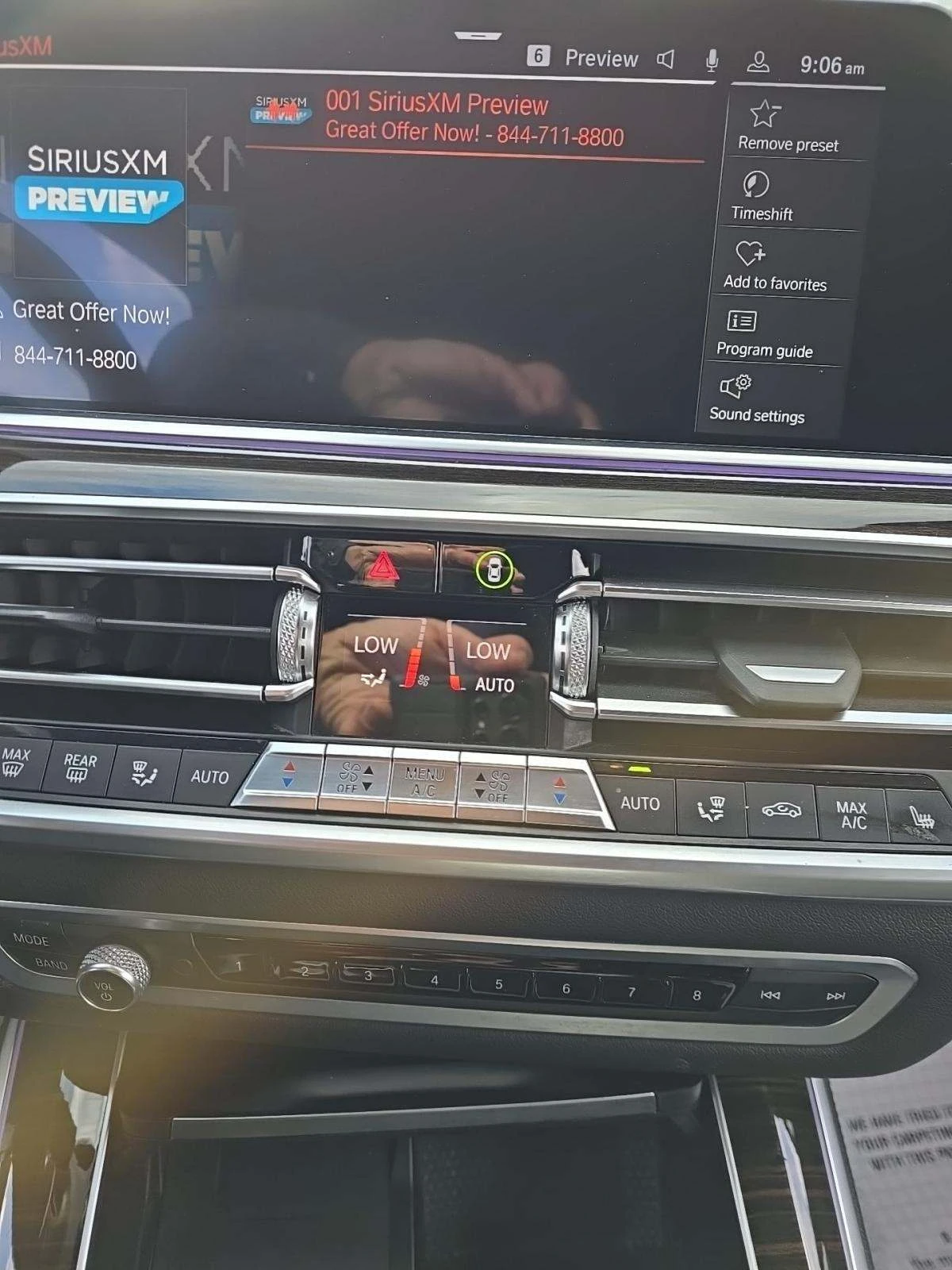 BMW X5 XDRIVE40I - изображение 10