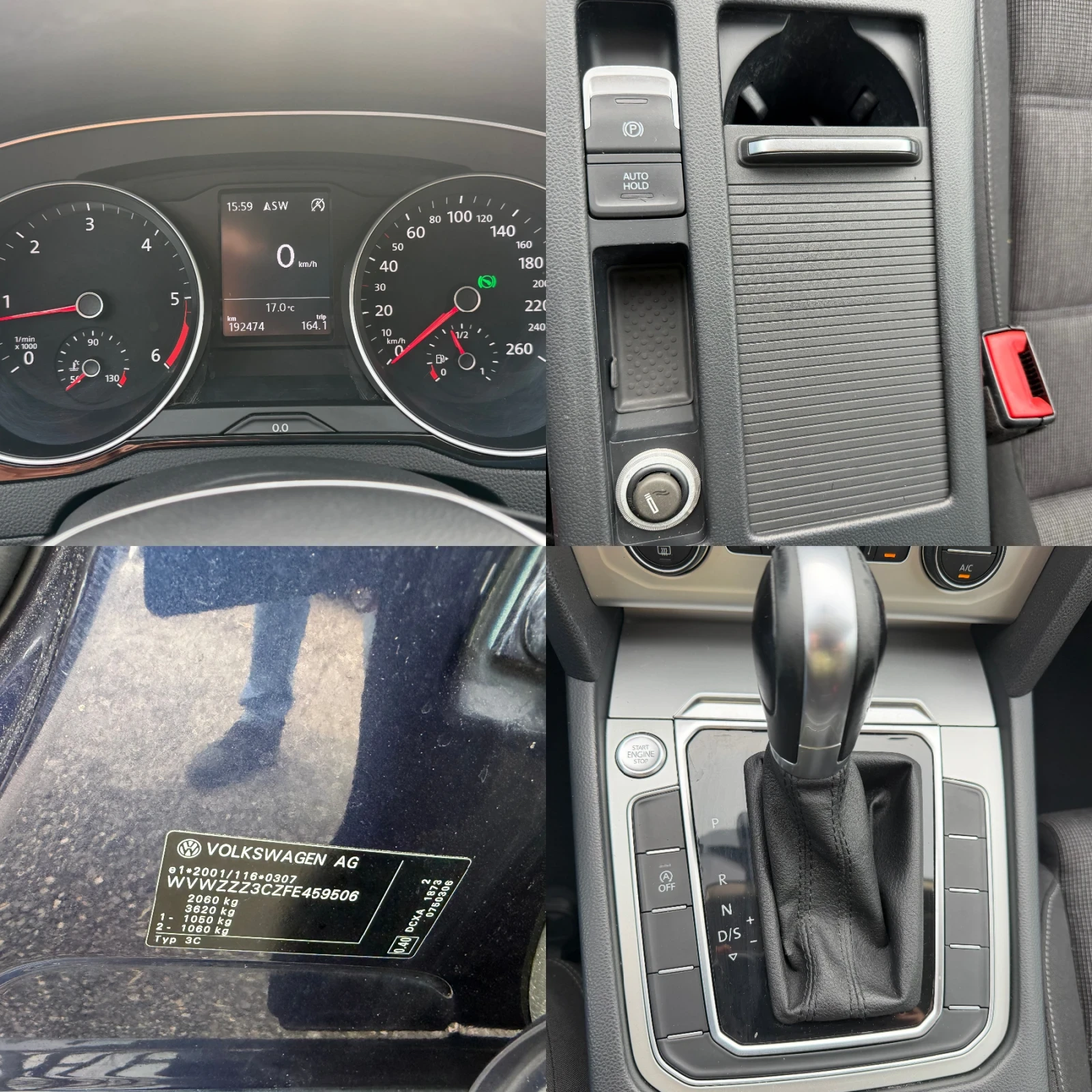 VW Passat 1.6TDI* AUTOMAT*  | Mobile.bg � ����������� 14