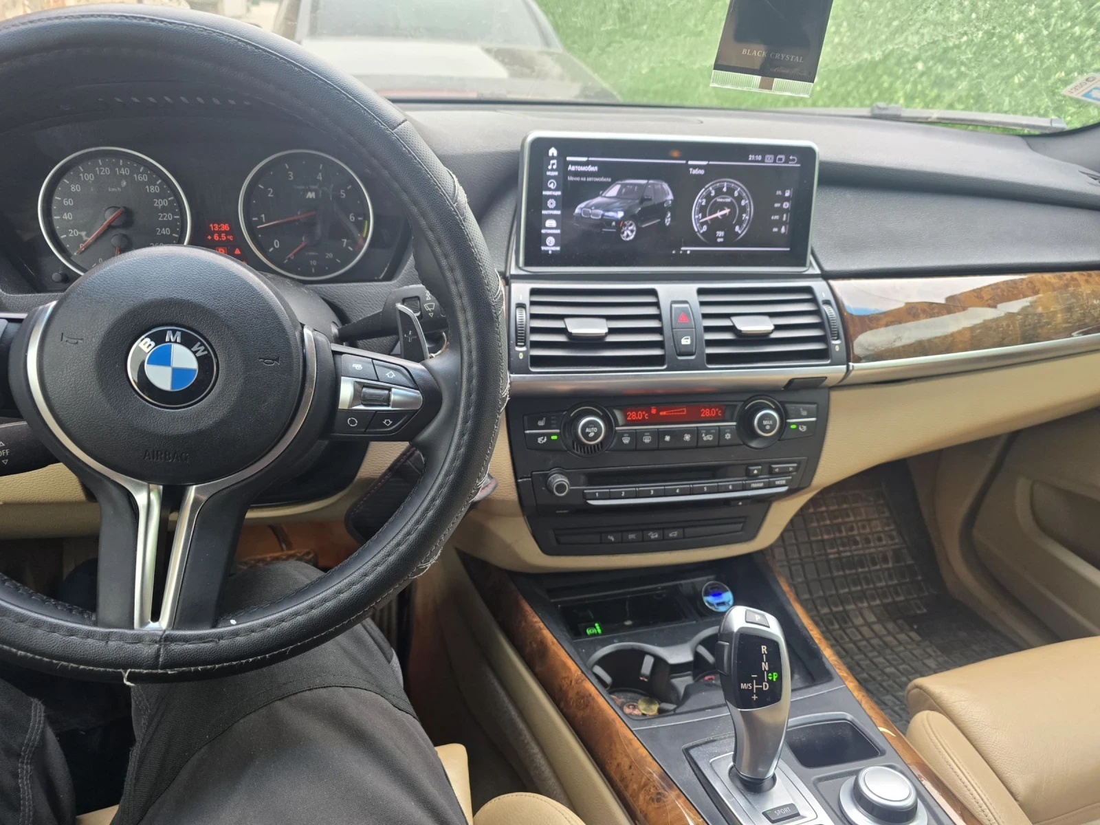 BMW X5 4.8i | Mobile.bg � ����������� 8