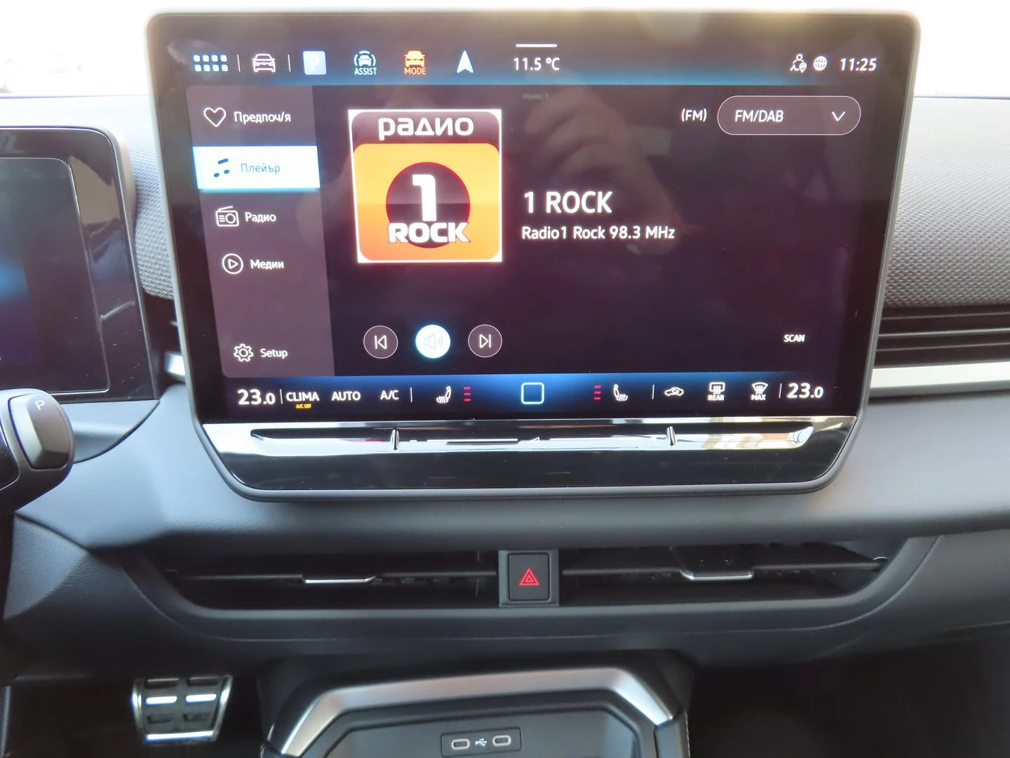 VW T-Roc | Mobile.bg � ����������� 15
