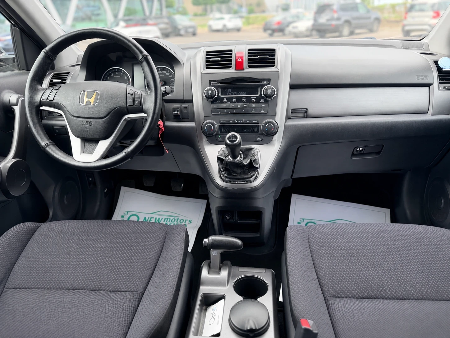 Honda Cr-v 2.0Бензин-Газ-Лизинг първа вноска 2700евро, снимка 10 - Автомобили и джипове - 55189172