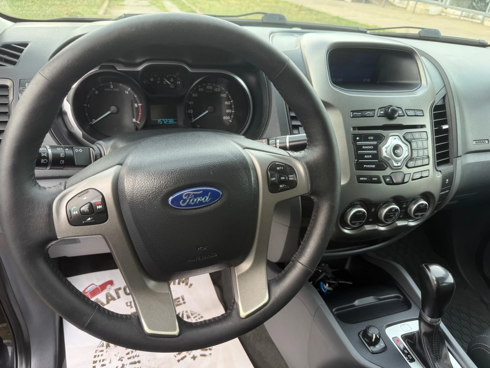 Ford Ranger Limited 2.2, снимка 5 - Автомобили и джипове - 55376018