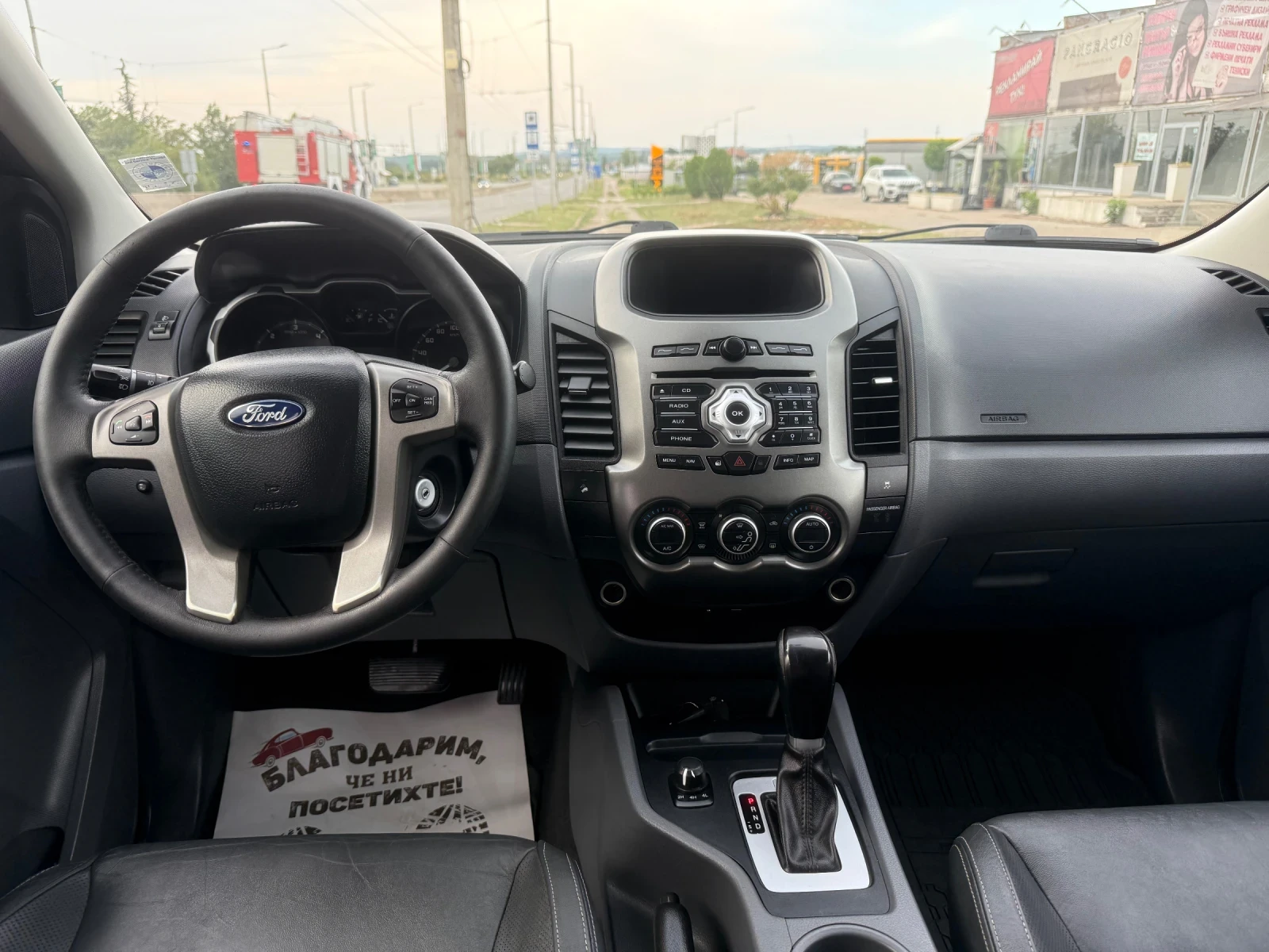 Ford Ranger Limited 2.2, снимка 14 - Автомобили и джипове - 55376018