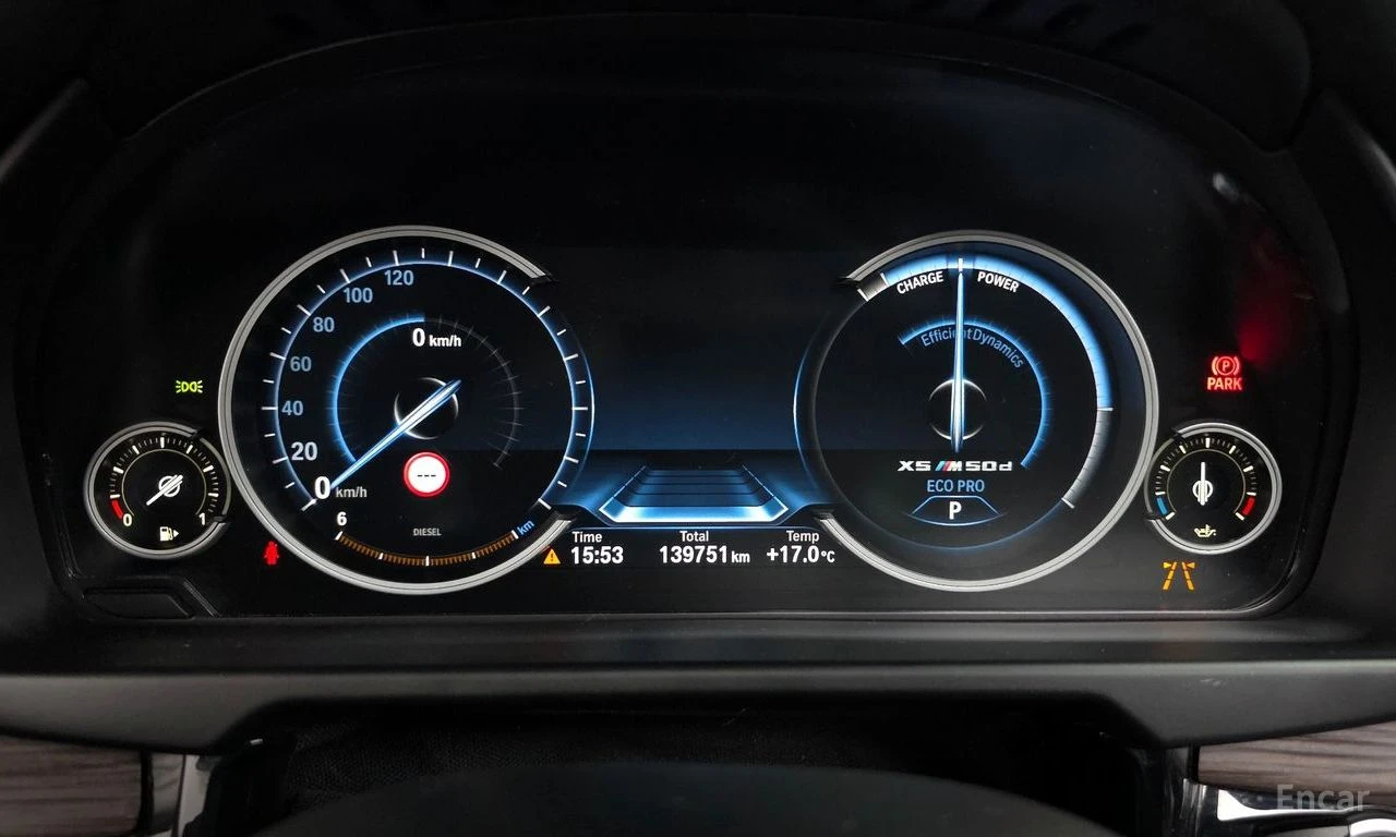 BMW X5 M50D* BANG* OLUFSEN* ДИГ* ТАБЛО* ОБДУХ* ХЕДЪП* ДИ, снимка 12 - Автомобили и джипове - 55577250
