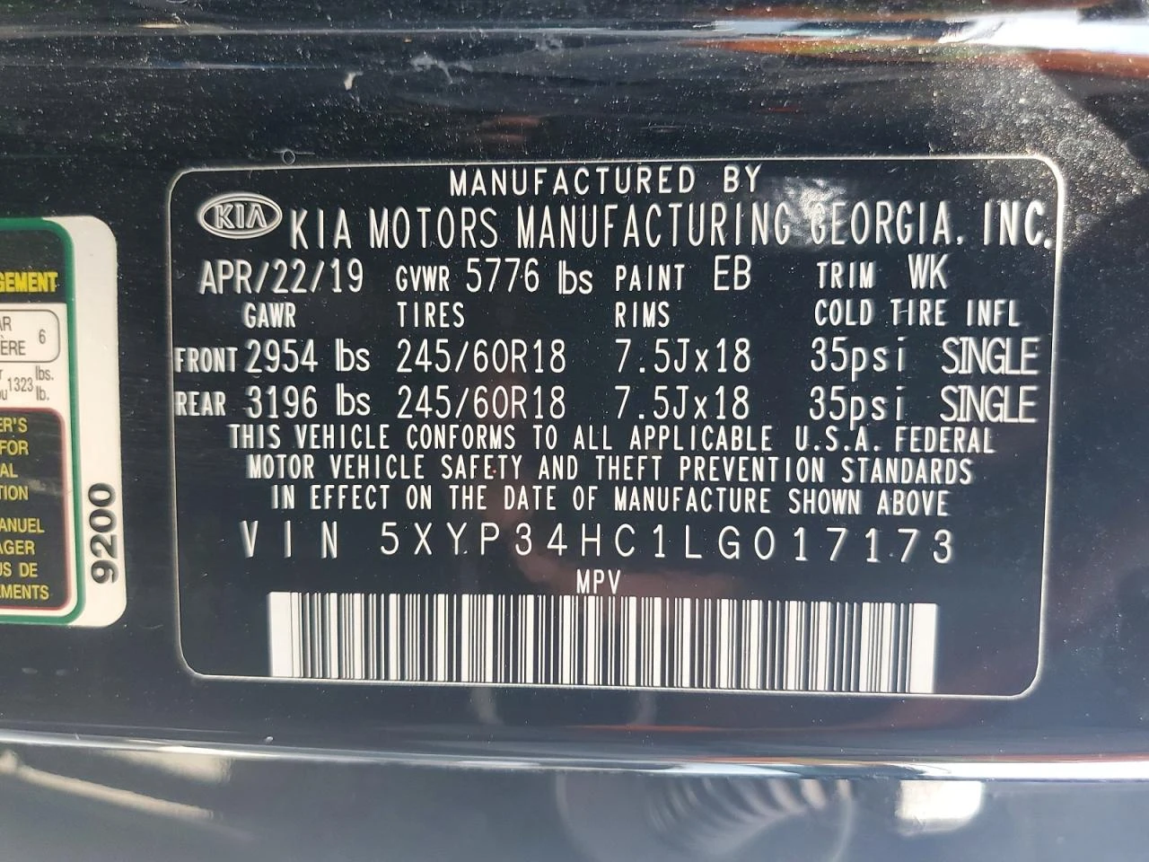 Kia Telluride 3.8l Ex | Mobile.bg � ����������� 13