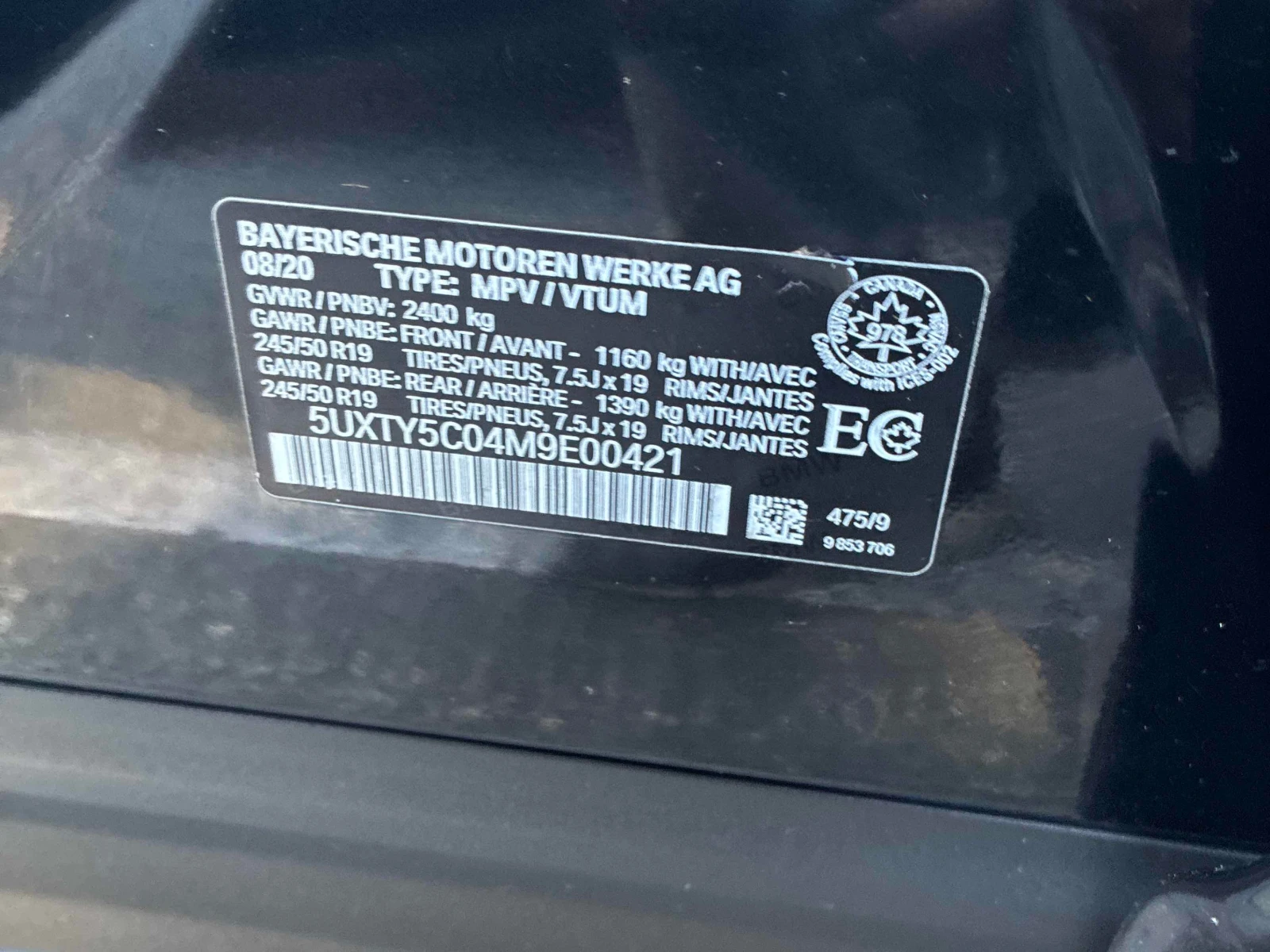 BMW X3 * xDrive30i * CARFAX * АВТОКРЕДИТ* , снимка 12 - Автомобили и джипове - 56111471