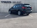 BMW X1 25е - [3] 