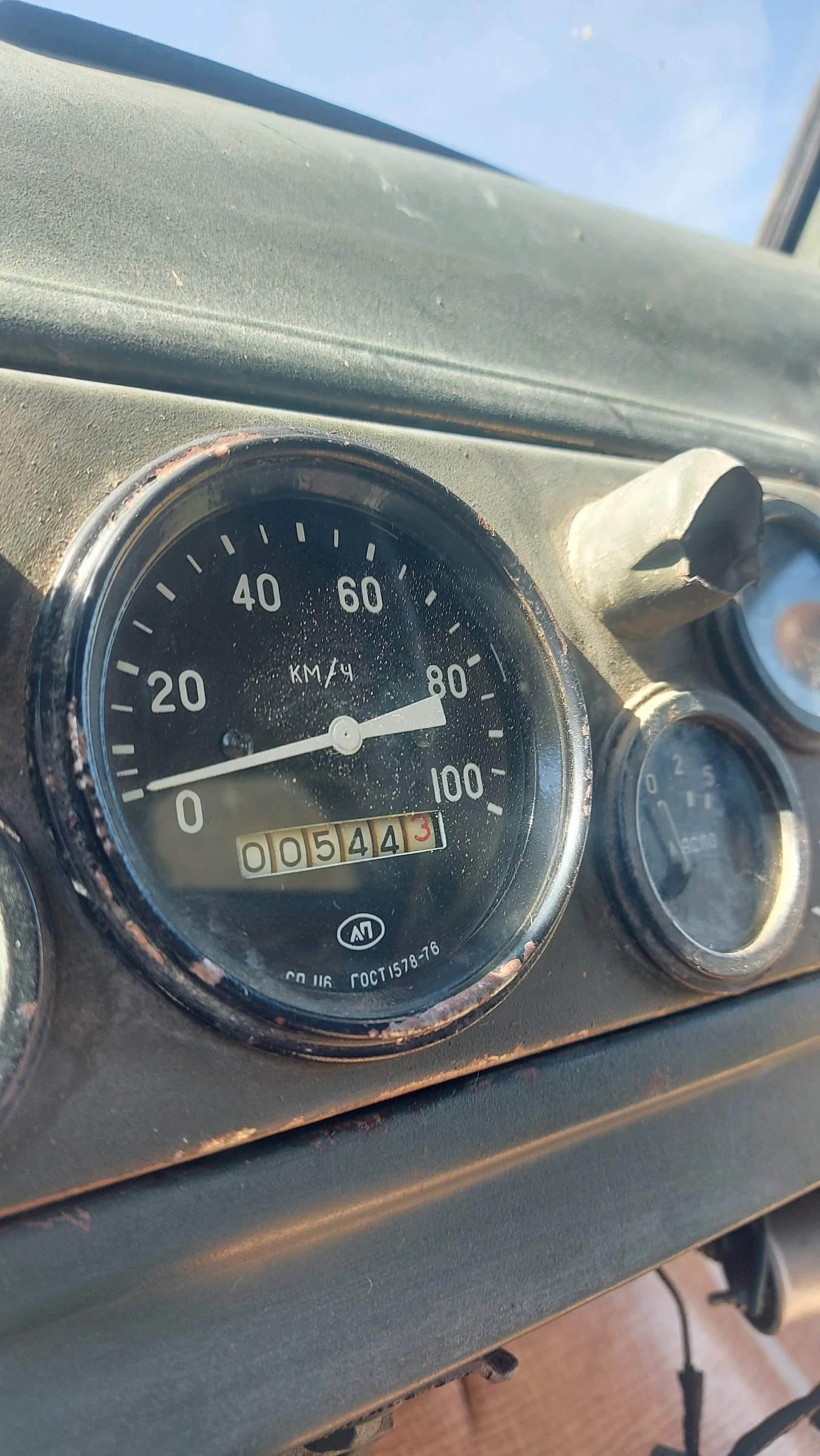 Zil 157    | Mobile.bg   11