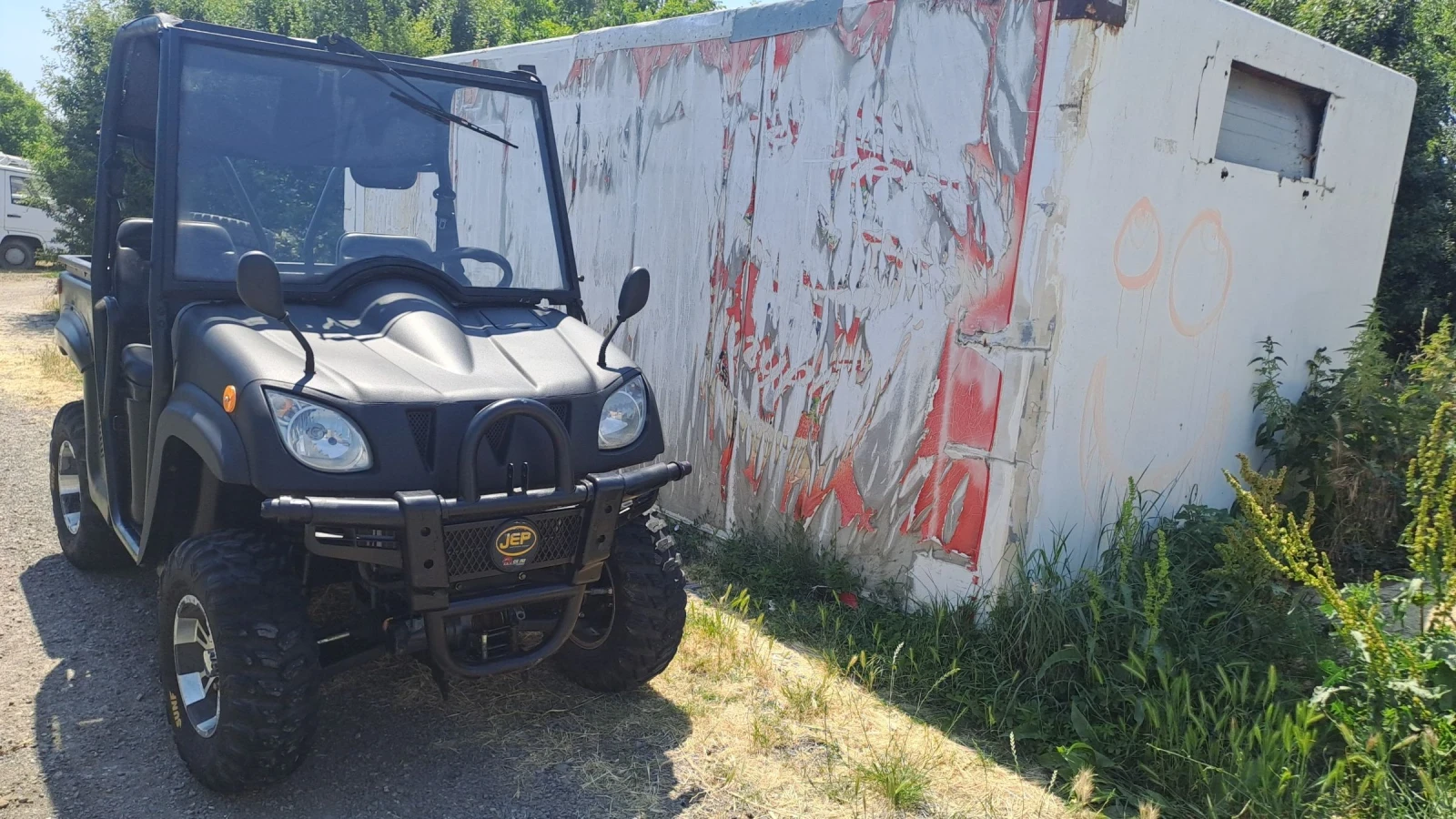 Cfmoto Cf 500 С регистрация нов внос  - изображение 2