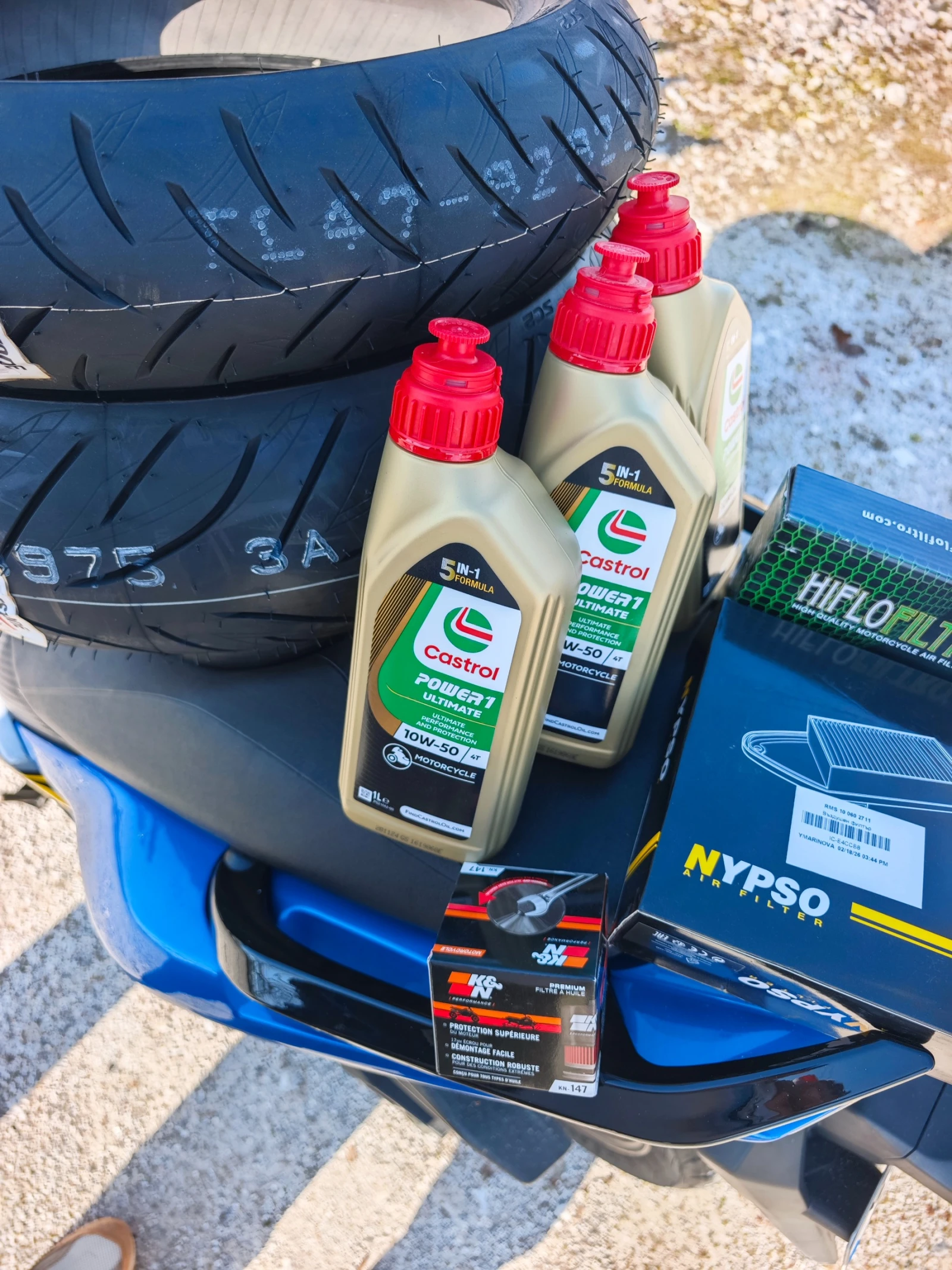 Yamaha T-max 530 LED AKRAPOVIC - MALOSSI | Mobile.bg � ����������� 14