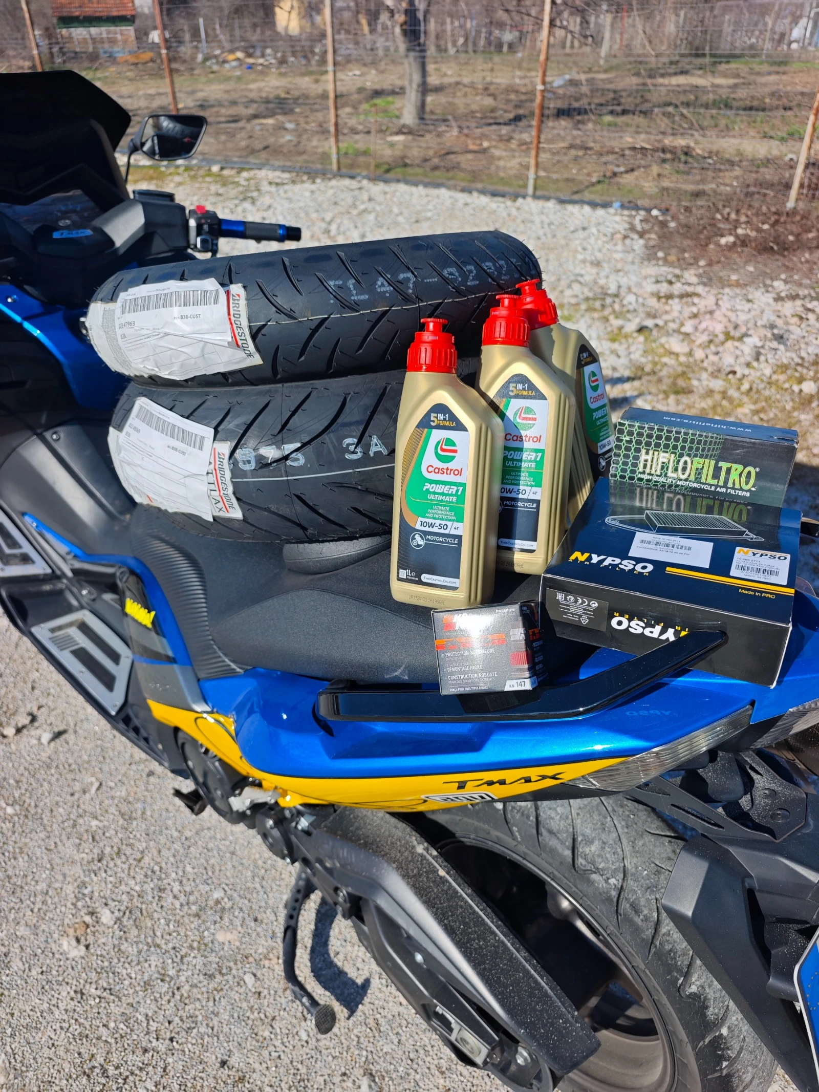 Yamaha T-max 530 LED AKRAPOVIC - MALOSSI | Mobile.bg � ����������� 13