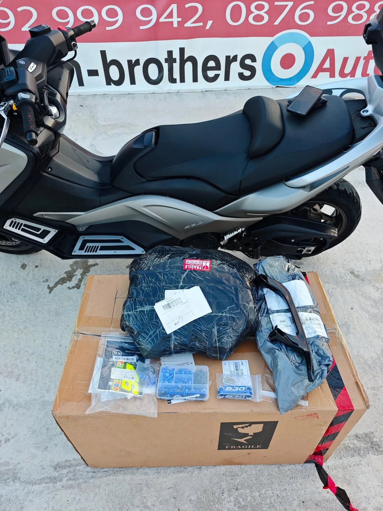 Yamaha T-max 530 LED AKRAPOVIC - MALOSSI | Mobile.bg � ����������� 14