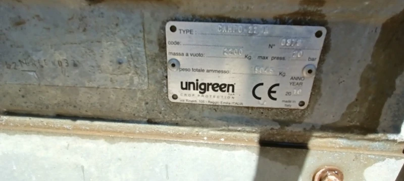 Пръскачка Gaspardo UNIGREEN CAMPO 22P, снимка 10 - Селскостопанска техника - 48236896