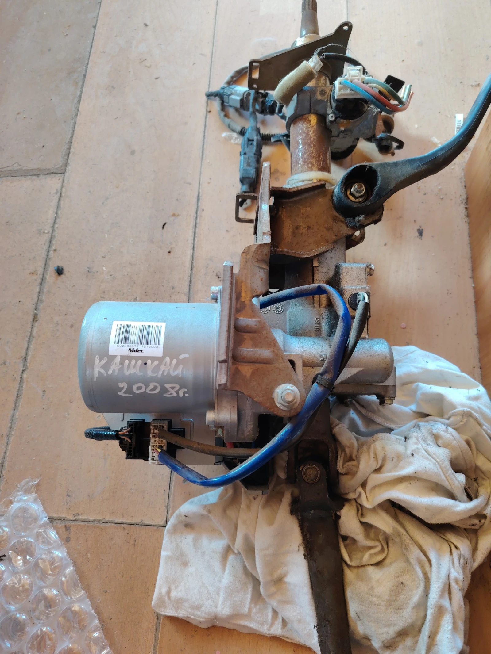 48810 JD90B   ����������� �� ����� ������ 2008� | Mobile.bg � ����������� 3