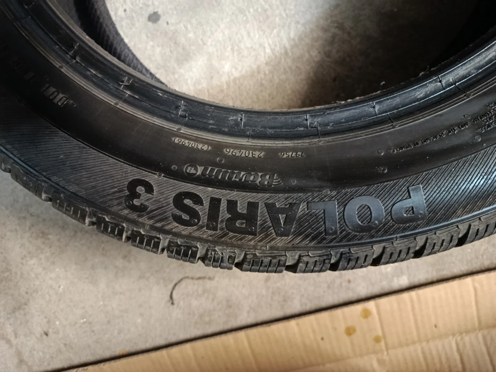 ���� 205/65R16 | Mobile.bg � ����������� 5