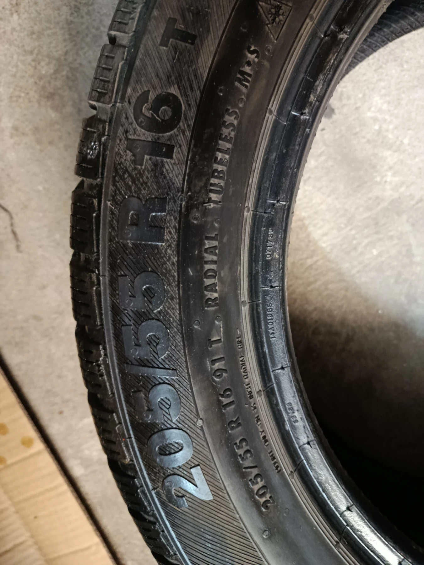���� 205/65R16 | Mobile.bg � ����������� 3