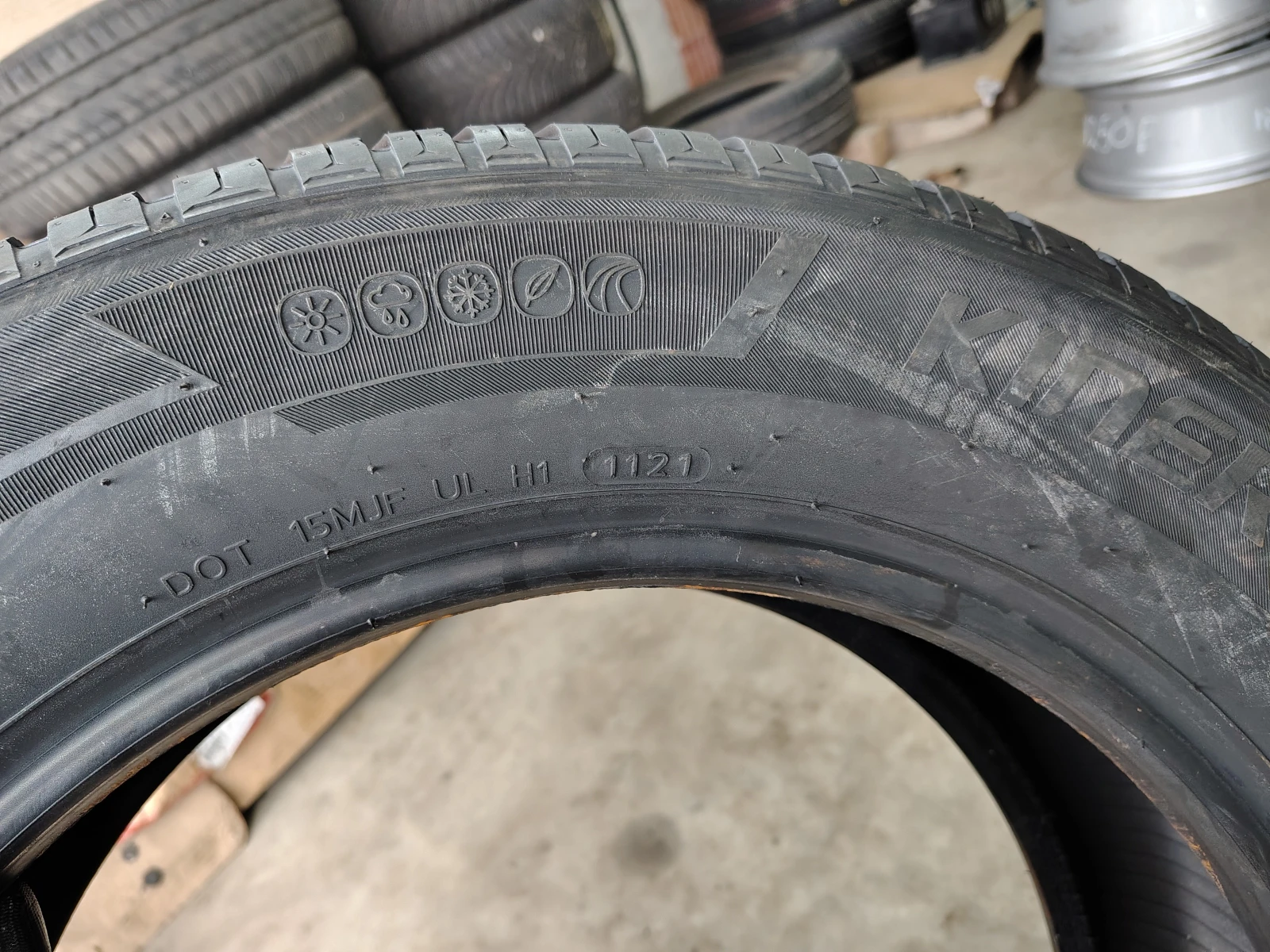 ���� 225/60R17 | Mobile.bg � ����������� 4