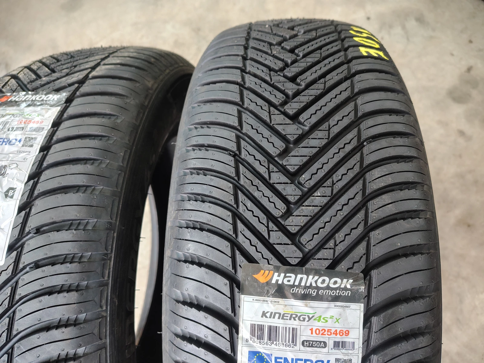 ���� 225/60R17 | Mobile.bg � ����������� 2