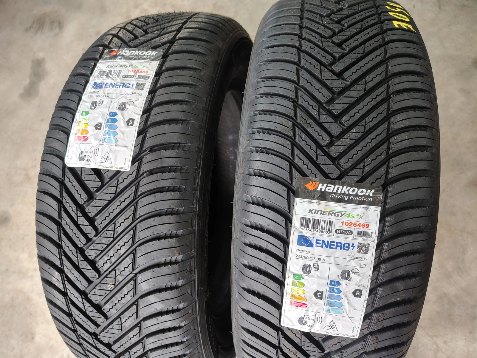 ���� 225/60R17 | Mobile.bg � ����������� 1