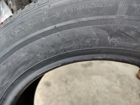 ���� 225/60R17 | Mobile.bg � ����� ������ 7