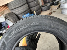 ���� 225/60R17 | Mobile.bg � ����� ������ 5
