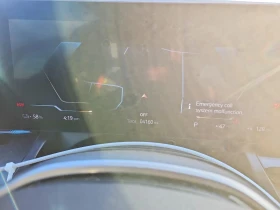 BMW i5 EDRIVE 40, снимка 9