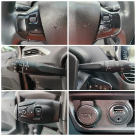 Peugeot 2008 1.6E-HDI-115к.с/6-СКОРОСТИ/НАВИГАЦИЯ/КЛИМАТРОНИК!, снимка 12