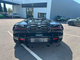 Lamborghini Revuelto, снимка 6