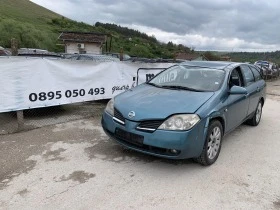     Nissan Primera 1.8