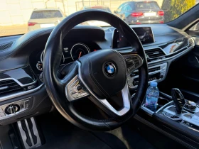 BMW 750 Ld xDrive FULL AUTOBAVARIA, снимка 10