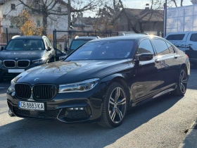 BMW 750 Ld xDrive FULL AUTOBAVARIA 1