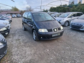 Seat Alhambra 7 МЕСТНА, снимка 2