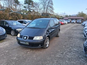 Seat Alhambra 7 МЕСТНА, снимка 1