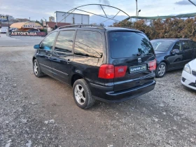 Seat Alhambra 7 МЕСТНА, снимка 4