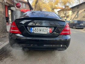 Mercedes-Benz S 550 LONG 4MATIC AMG LIZING, снимка 5