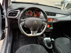 Citroen C3 1.4 HDI-68kc. (Италия), снимка 10