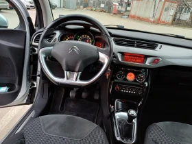 Citroen C3 1.4 HDI-68kc. (Италия), снимка 9