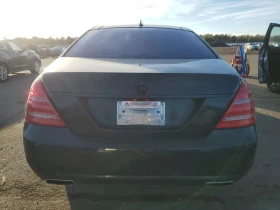 Mercedes-Benz S 550, снимка 6