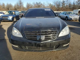 Mercedes-Benz S 550, снимка 1