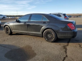 Mercedes-Benz S 550, снимка 4